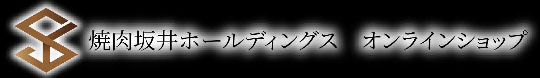 YS online shop