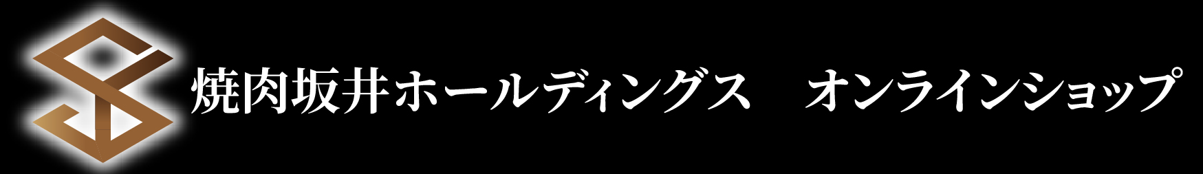 YS online shop